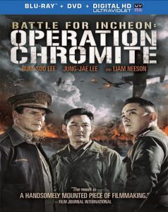 Operación Oculta (2016) Full HD 1080P Latino - 2016