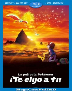 Pokémon: ¡Yo te elijo! (2017) Full HD 1080P Latino - 2017