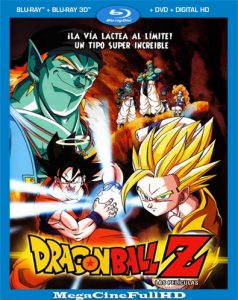 Dragon Ball Z: La Galaxia Corre Peligro (1993) Full HD 1080P Latino - 1993