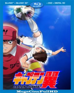 Captain Tsubasa Temporada 1 (2018) HD 1080P Latino ()