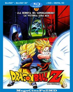 Dragon Ball Z: El Combate Final (1994) Full HD 1080P Latino ()