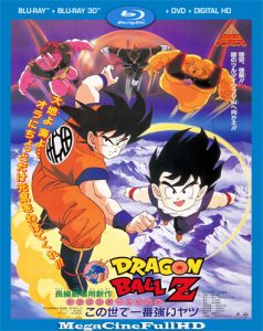 Dragon Ball Z: El Hombre Más Fuerte De Este Mundo (1990) Full HD 1080P Latino - 1990