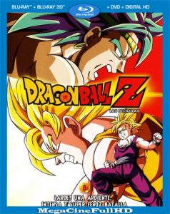 Dragon Ball Z: El poder invencible (1993) Full HD 1080P Latino - 1993