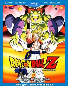 Dragon Ball Z: La fusión de Goku y Vegeta (1995) Full HD 1080P Latino - 1995
