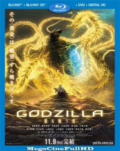 Godzilla 3: El Devorador De Planetas (2018) HD 1080P Latino - 2018