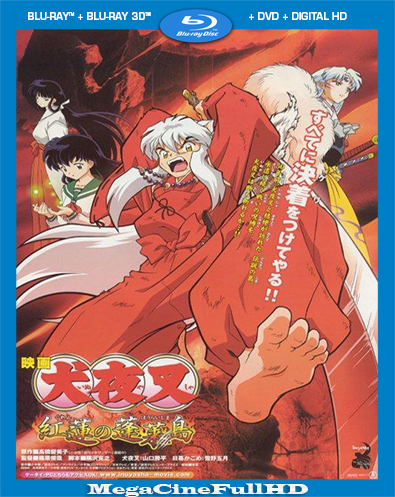 InuYasha Fuego En La Isla Mística 1080P Latino