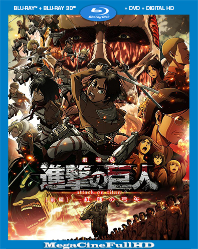 Attack On Titan: EL Arco Y La Flecha Escarlata (2014) Full 1080P Latino