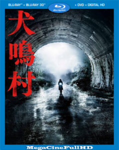 Howling Village (2020) Full 1080p Latino - 2020